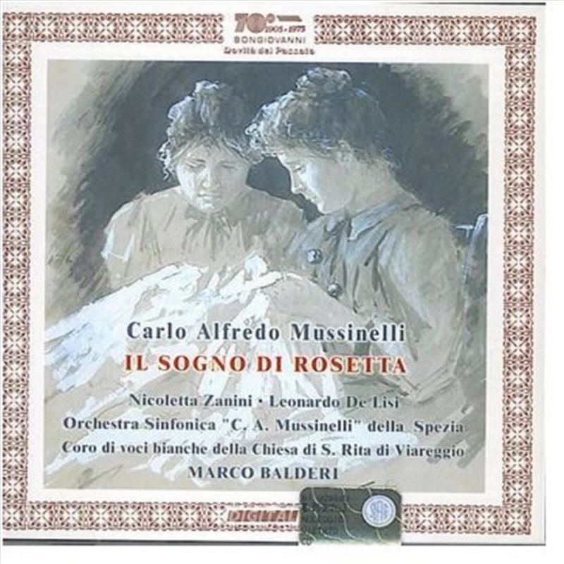 Il Sogno Di Rosetta/Product Detail/Classical