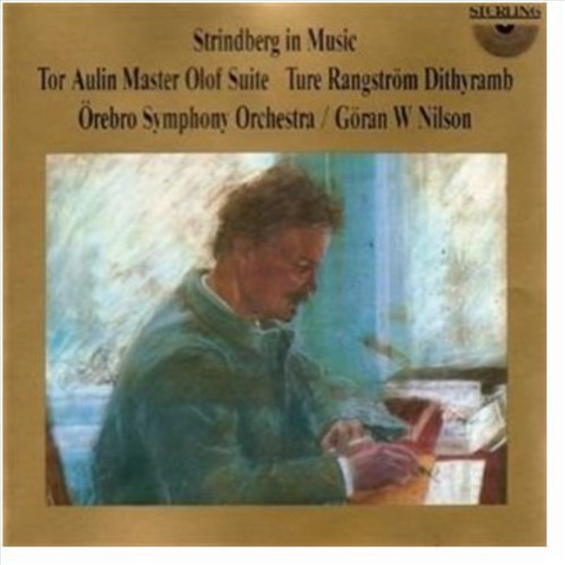 Master Olof/Product Detail/Classical