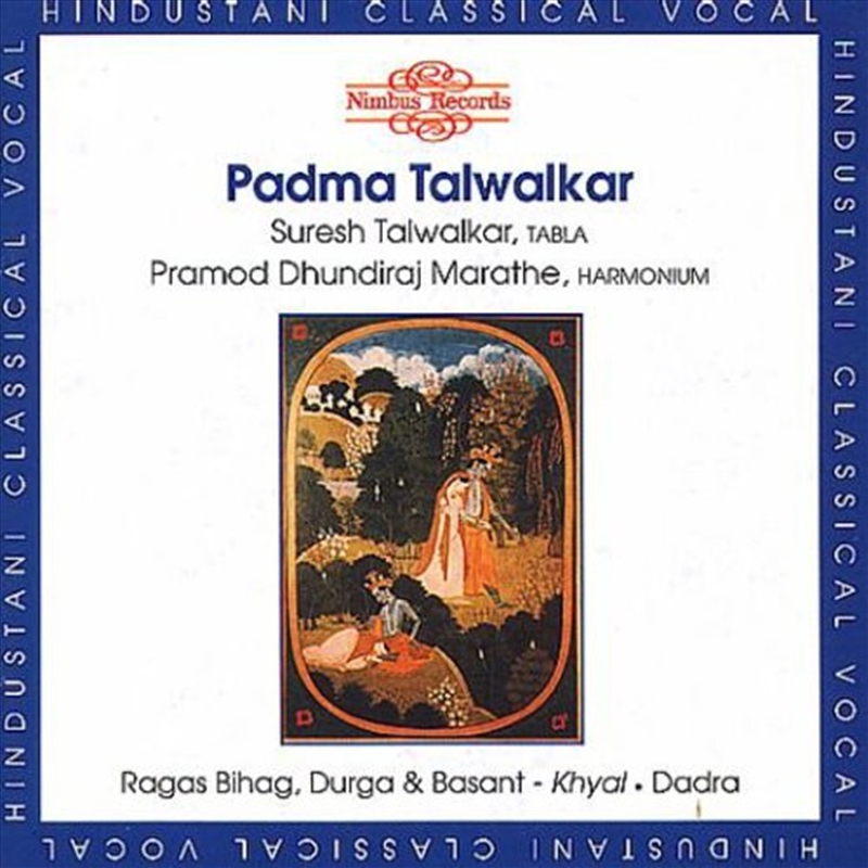 Hindustani Classica Vocal/Product Detail/World