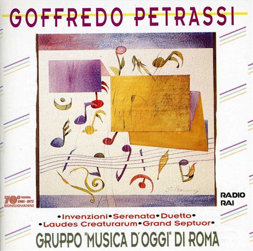 Invenzioni / Serenata / Duetto/Product Detail/Classical