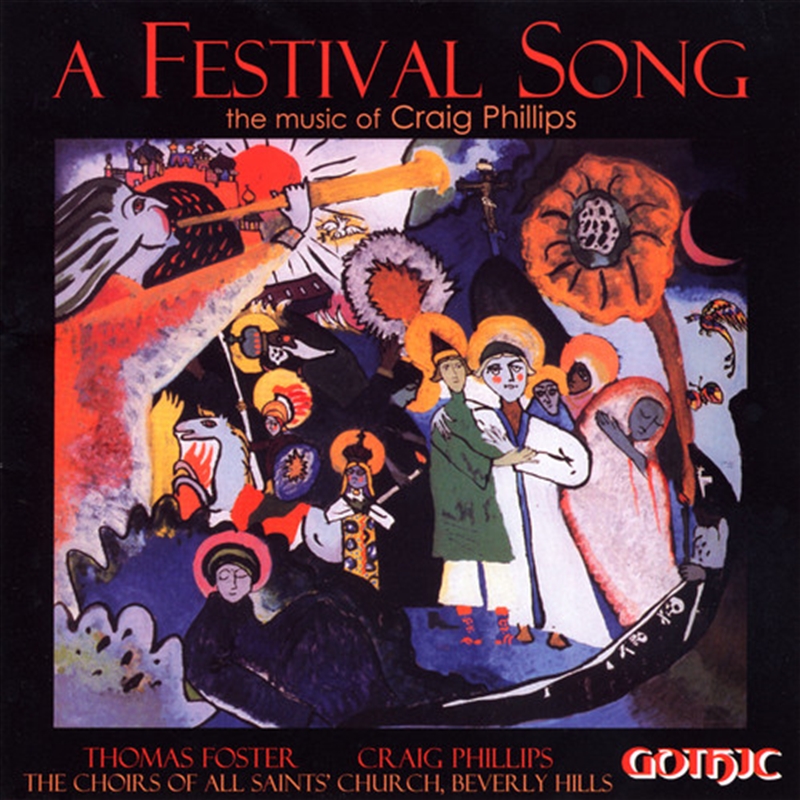 Festival Song/Product Detail/Classical