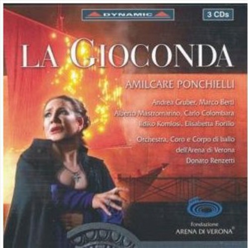 La Gioconda/Product Detail/Classical