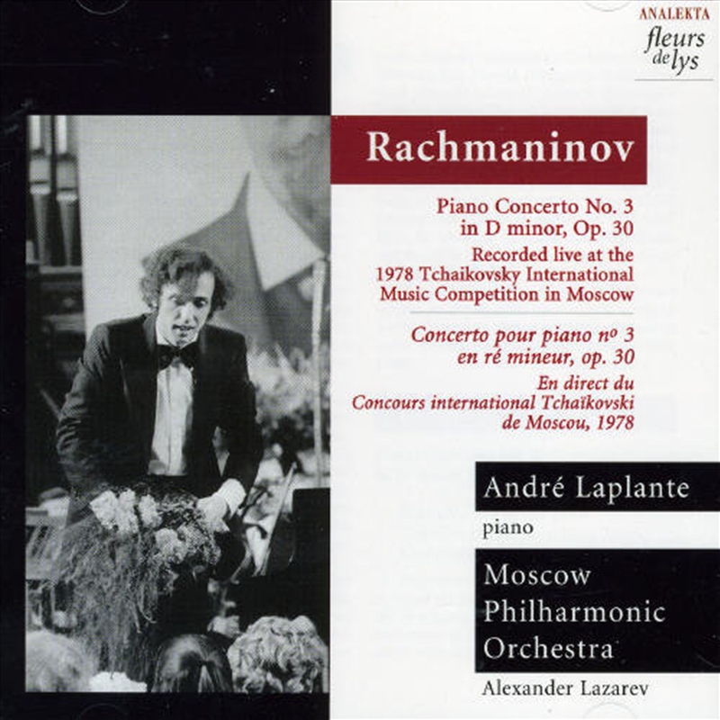 Concerto Pour Piano 3/Product Detail/Classical