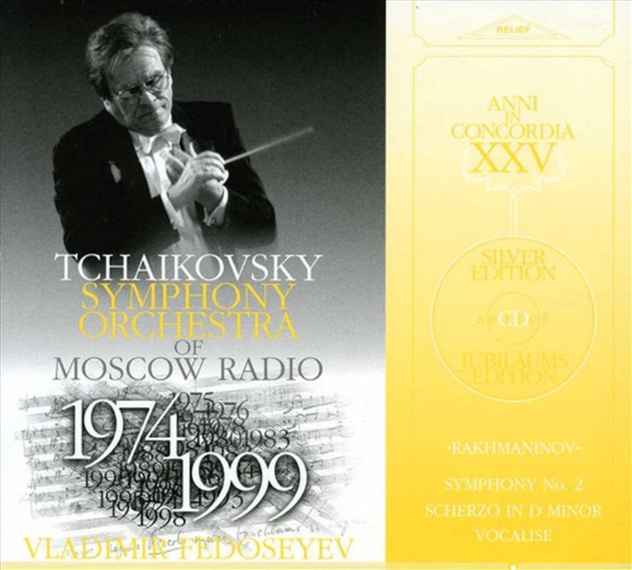 Sym 2 / Scherzo In D Minor / Vocalise/Product Detail/Classical
