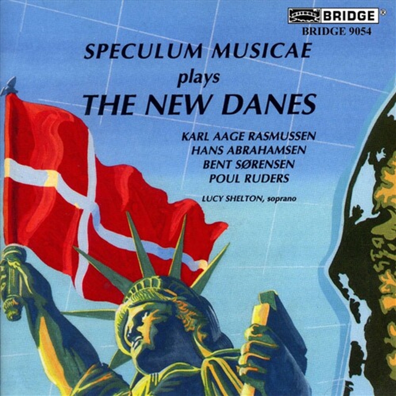 New Danes/Product Detail/Classical