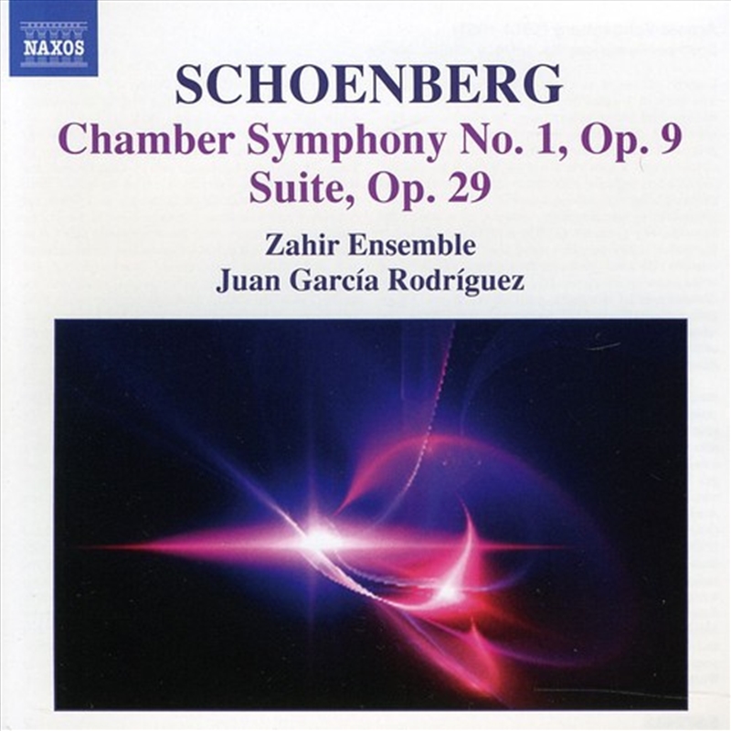 Chamber Symphony 1 / Suite/Product Detail/Classical