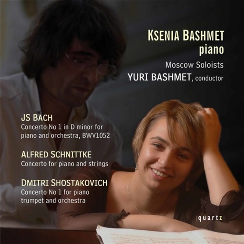 Piano Concerto 1/Product Detail/Classical