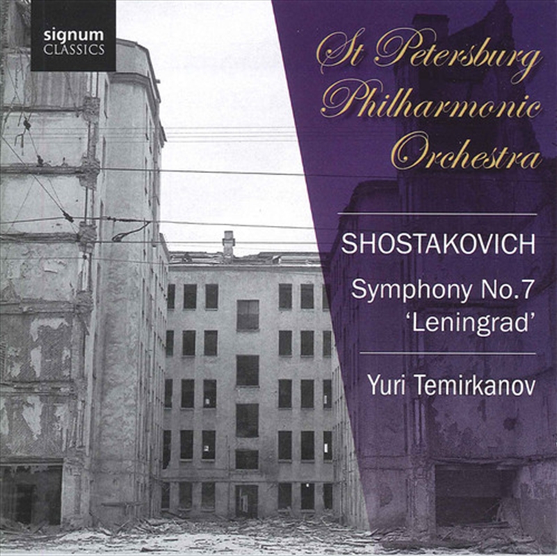 Symphony No 7/Product Detail/Classical