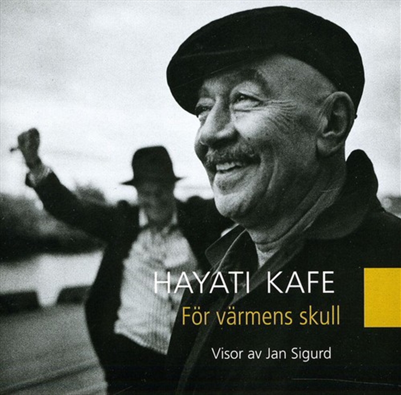 Varmens Skull/Product Detail/Classical