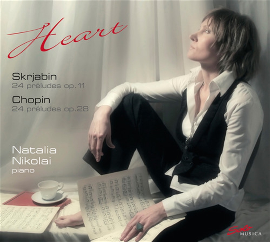 Heart/Product Detail/Classical