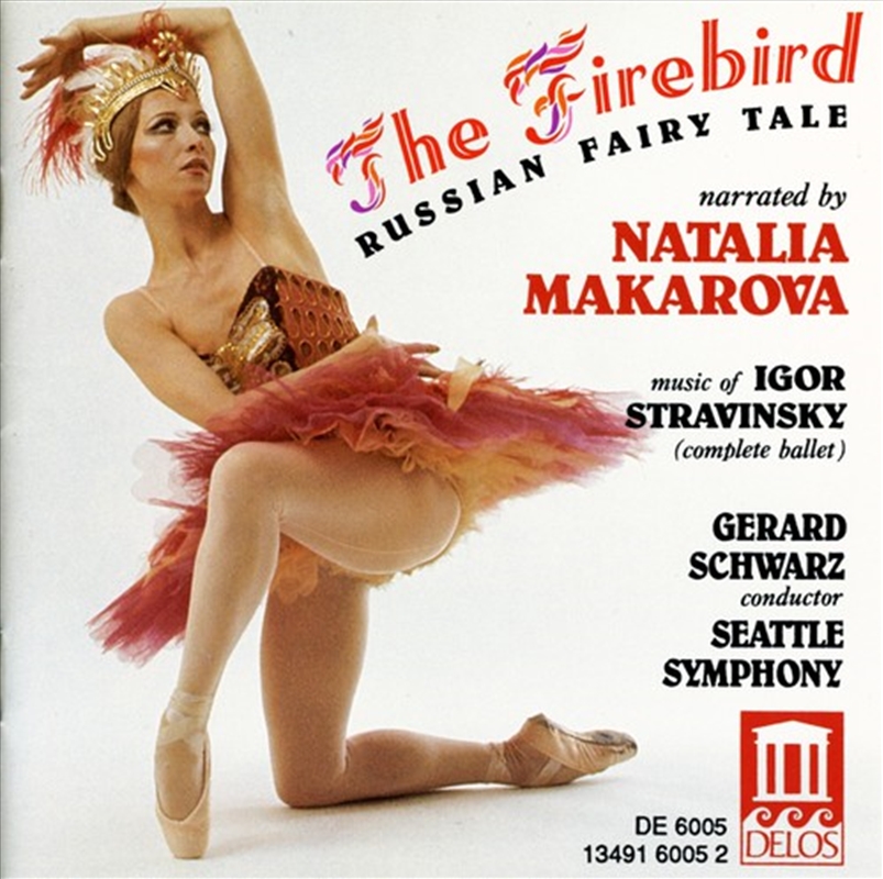 Firebird/Product Detail/Childrens
