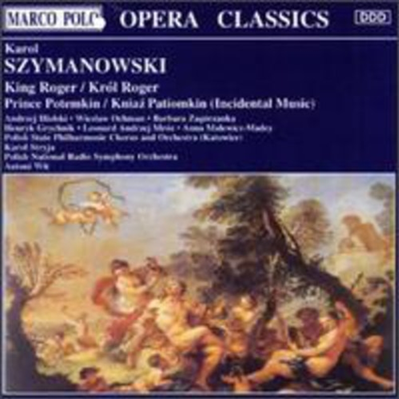 King Roger/Product Detail/Classical