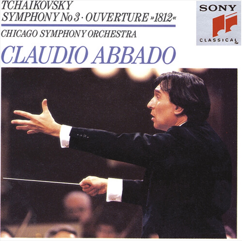 Symphony 3 / 1812 Overture/Product Detail/Classical