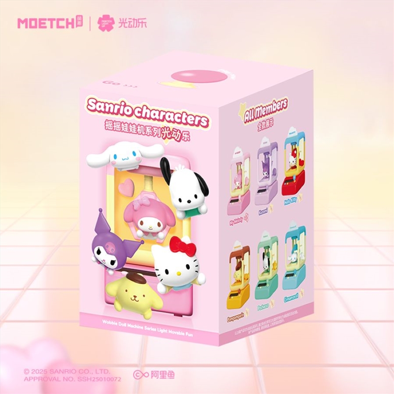 Sanrio - Wobble Doll Machine Series (SENT AT RANDOM)/Product Detail/Figurines