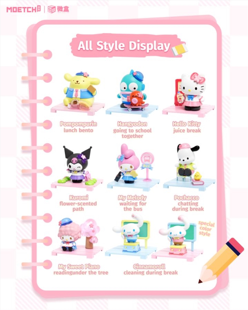 Sanrio - Star Academy Mini Box Pro (SENT AT RANDOM)/Product Detail/Figurines