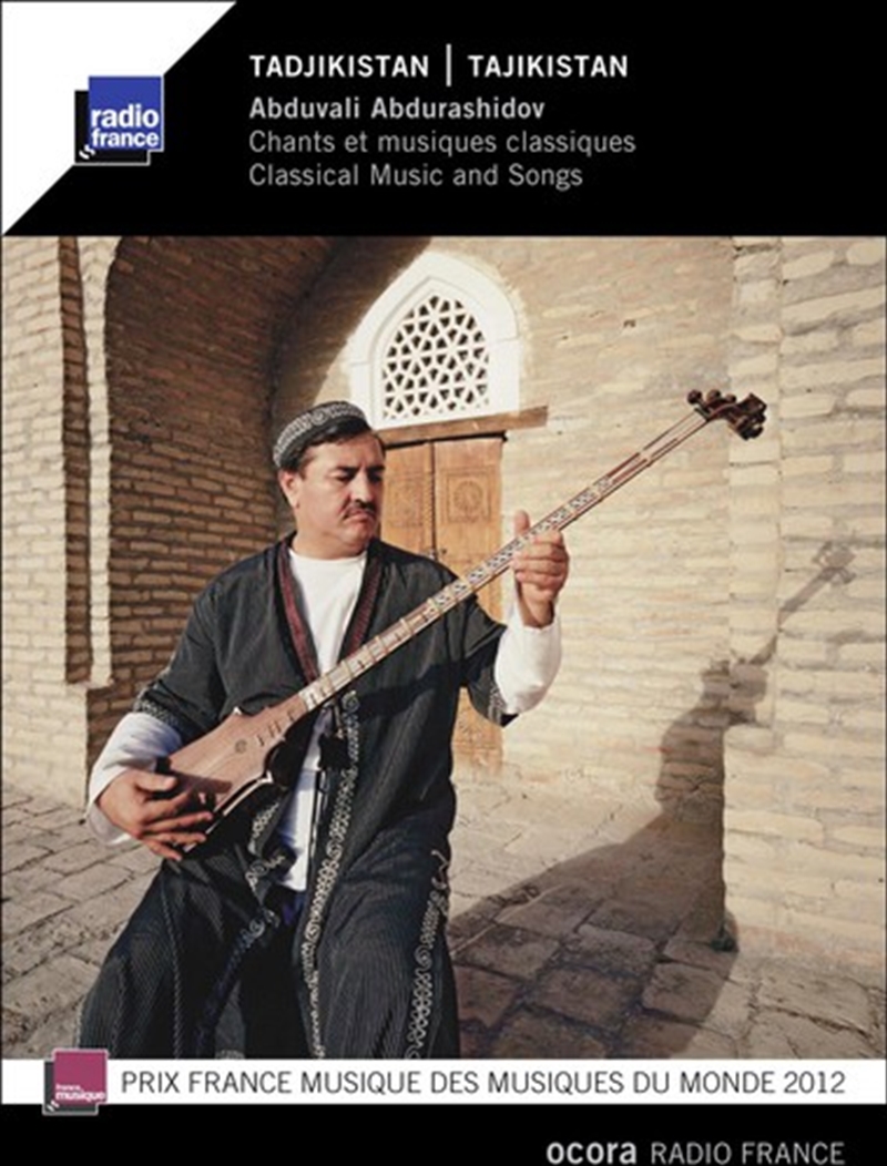 Tajikistan: Classical Music & Songs/Product Detail/World