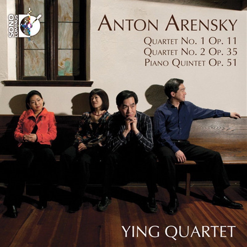 Quartets Nos 1 & 2 / Piano Quintet/Product Detail/Classical