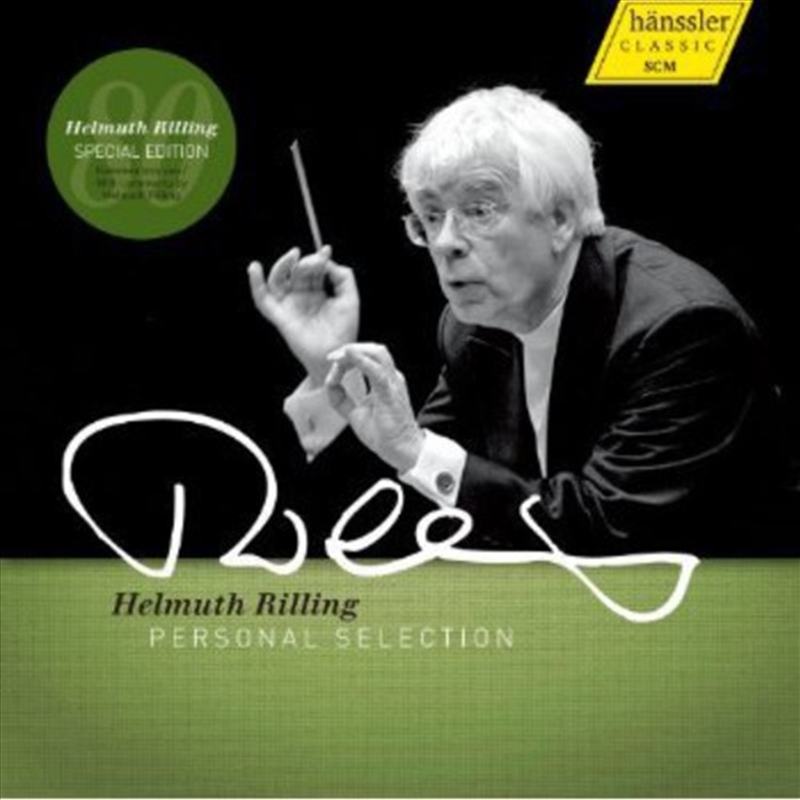 Personal Selection/Product Detail/Classical