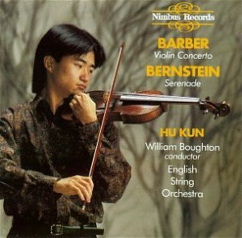 Violin Concerto/Product Detail/Classical