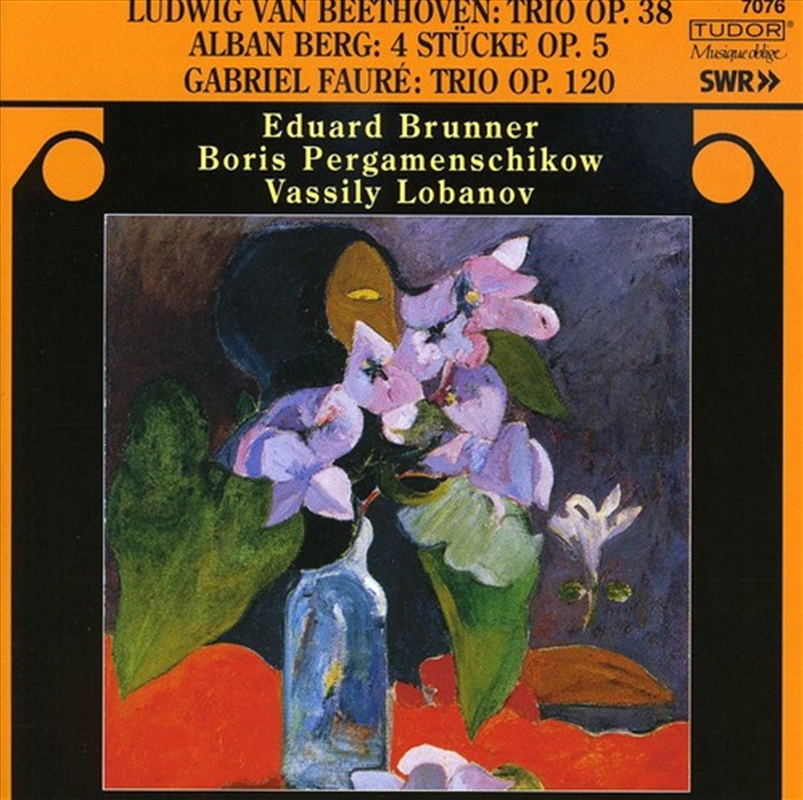 Trio/Product Detail/Classical
