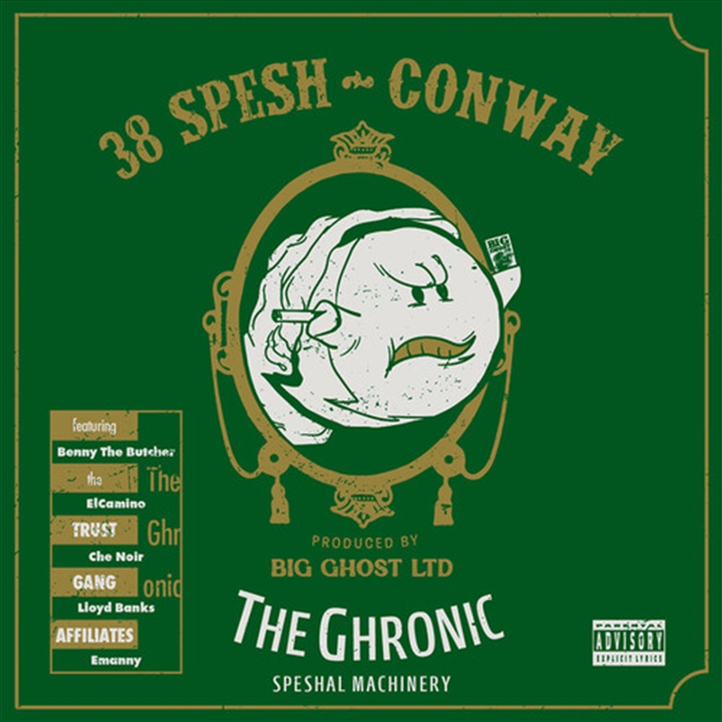 Ghronic Speshal Machinery/Product Detail/Hip-Hop