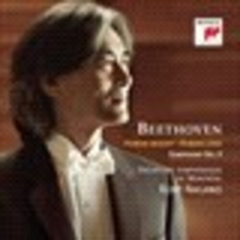 Symphony No 9/Product Detail/Classical