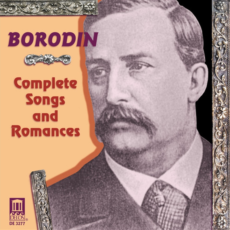 Complete Songs & Romances/Product Detail/Classical