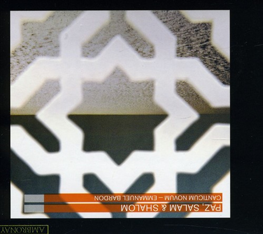 Paz & Salam & Shalom/Product Detail/Classical