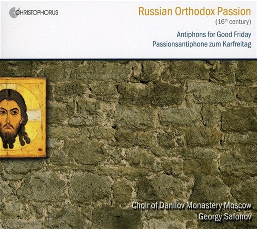 Russian Orthodox Passion: Antiphons For Good/Product Detail/Classical