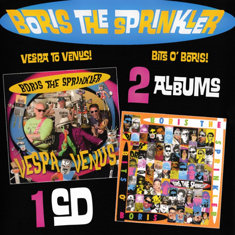 Vespa To Venus / Bits O Boris/Product Detail/Rock/Pop