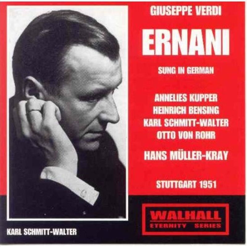 Ernani/Product Detail/Classical