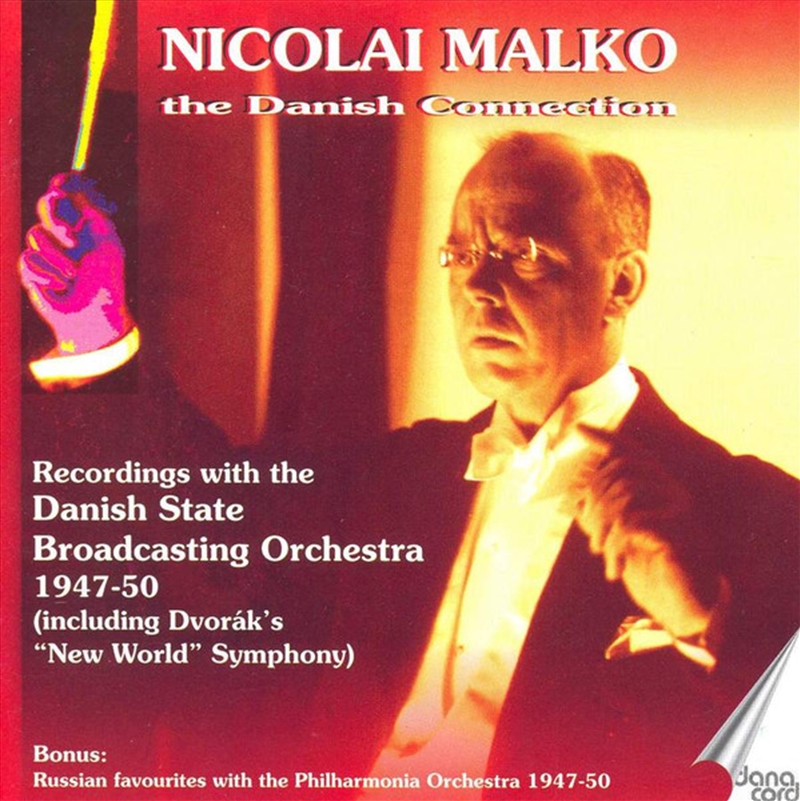 Danish Connection/Product Detail/Classical