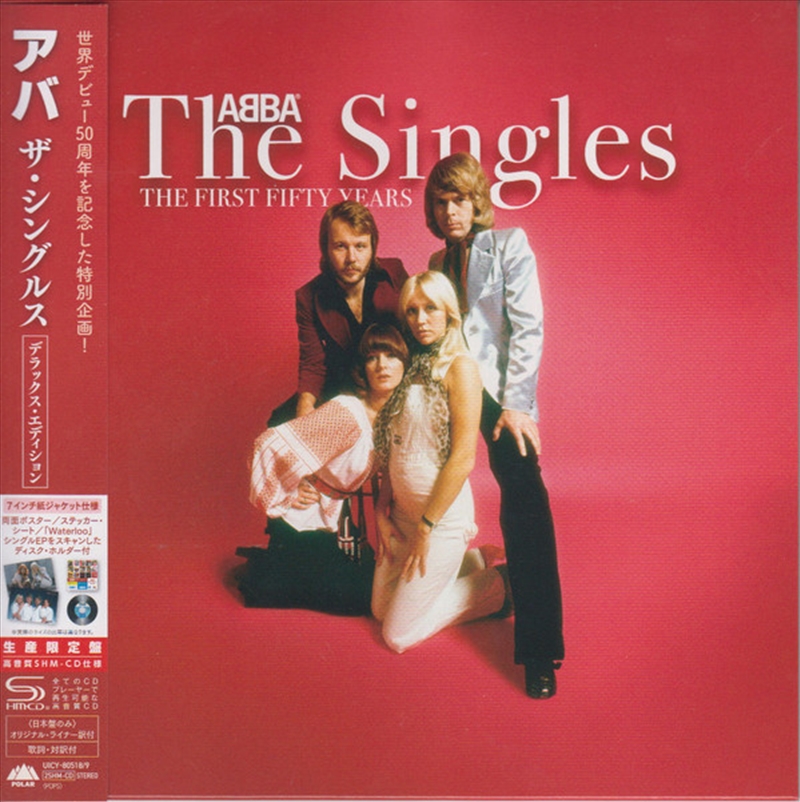 Singles: Deluxe Edition/Product Detail/Rock/Pop
