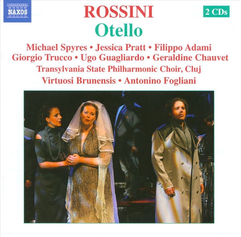 Otello/Product Detail/Classical