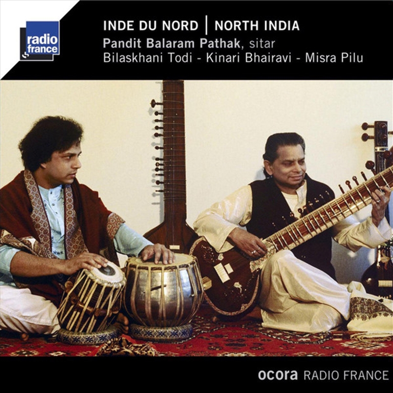 North India - Bilaskhani Todi/Product Detail/World