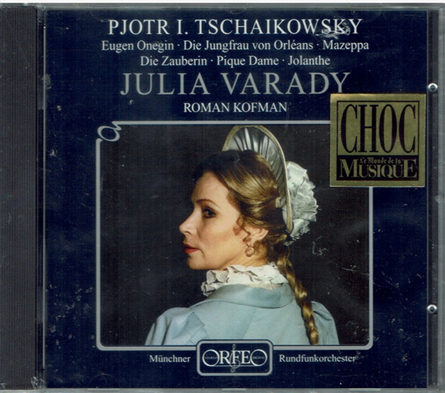 Opera Arias/Product Detail/Classical