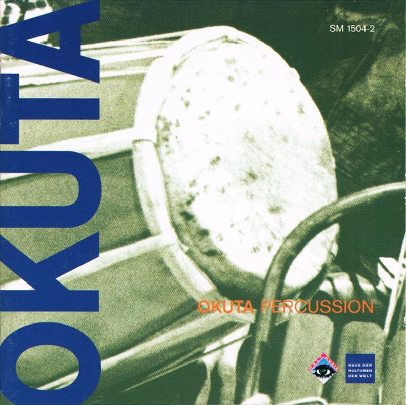 Okuta Percussion - African - Indian & Indonesian/Product Detail/World