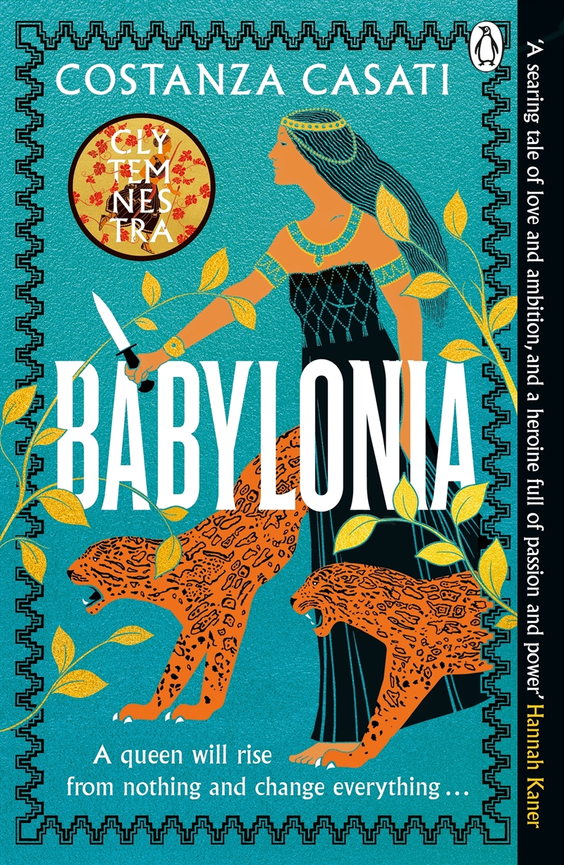 Babylonia/Product Detail/Historical Fiction