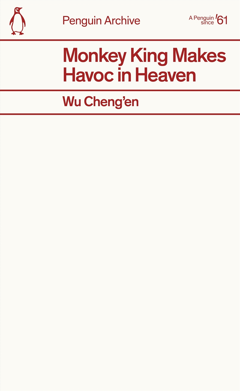 Monkey King Makes Havoc in Heaven/Product Detail/General Fiction Books