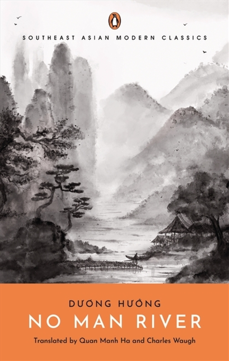 No Man River/Product Detail/Modern & Contemporary