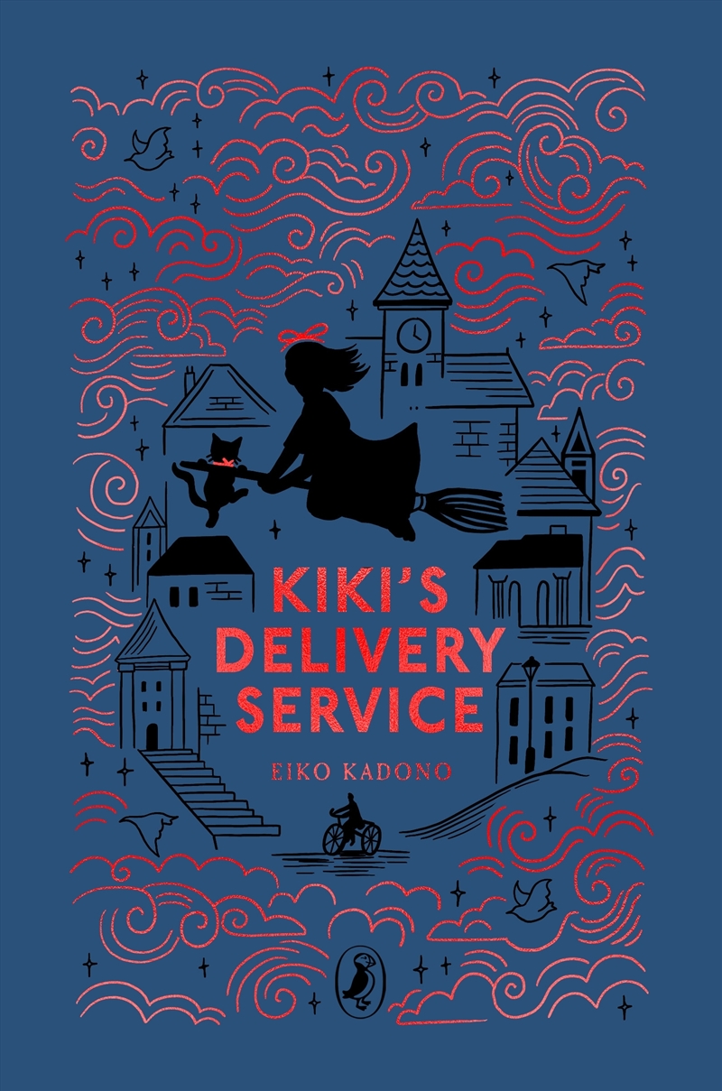 Kiki's Delivery Service/Product Detail/Childrens Fiction Books