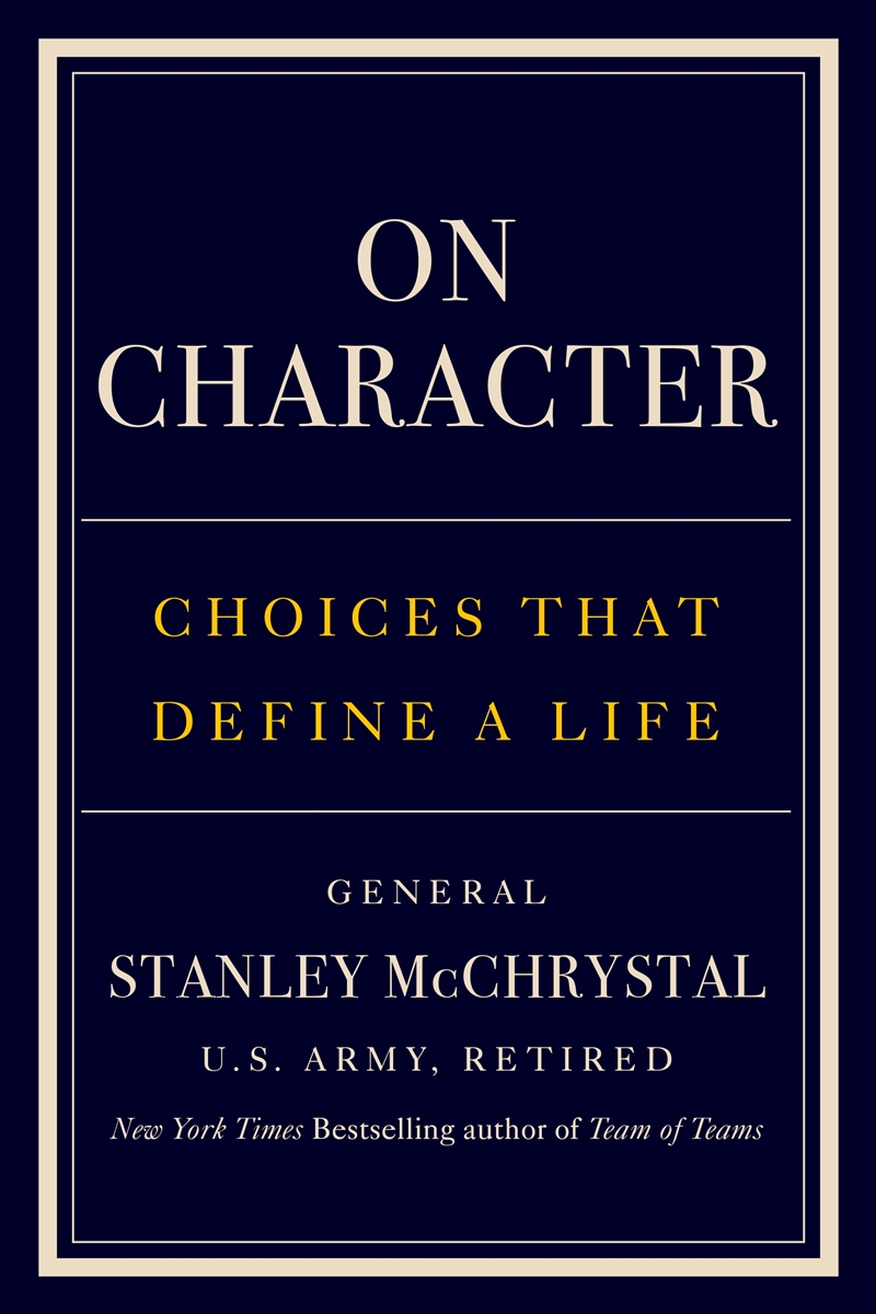 On Character/Product Detail/Business Leadership & Management