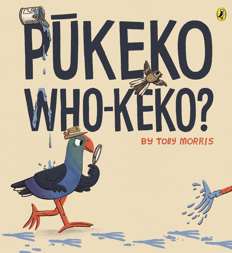 Pukeko Who-keko?/Product Detail/Early Childhood Fiction Books