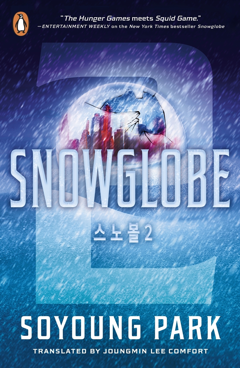 Snowglobe 2/Product Detail/Young Adult Fiction