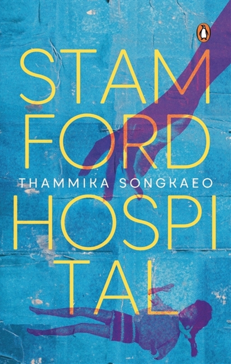 Stamford Hospital/Product Detail/Modern & Contemporary