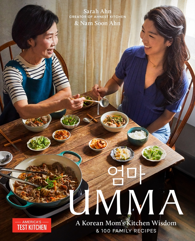 Umma/Product Detail/Recipes, Food & Drink