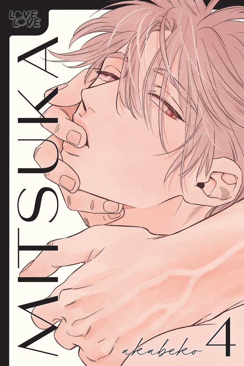 Mitsuka, Volume 4/Product Detail/Manga