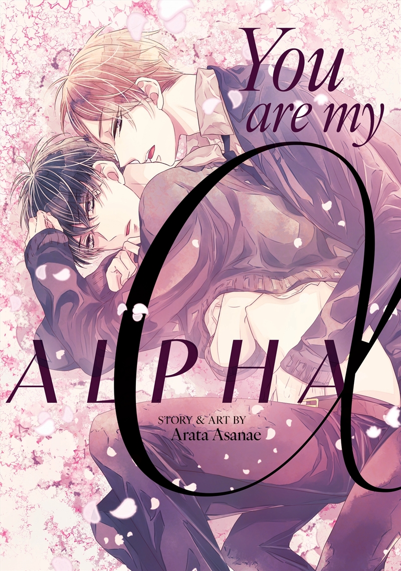 You Are My Alpha/Product Detail/Manga