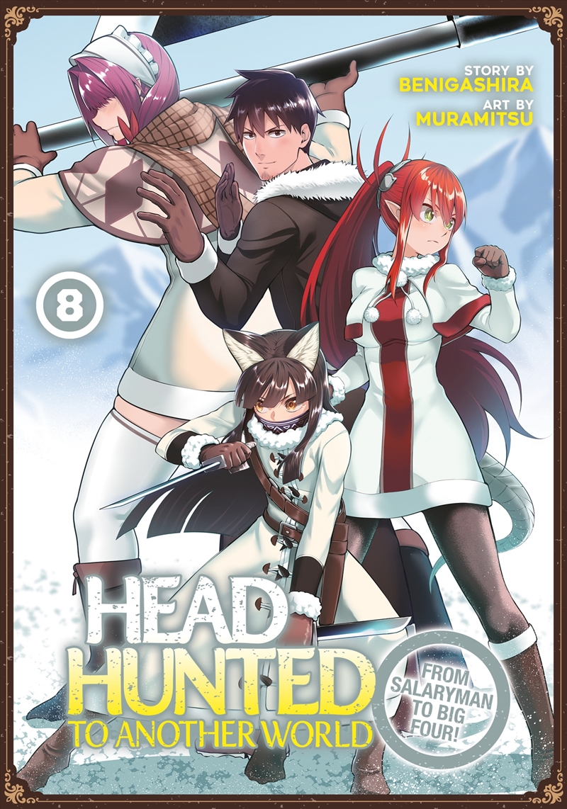 Headhunted to Another World: From Salaryman to Big Four! Vol. 8/Product Detail/Graphic Novels