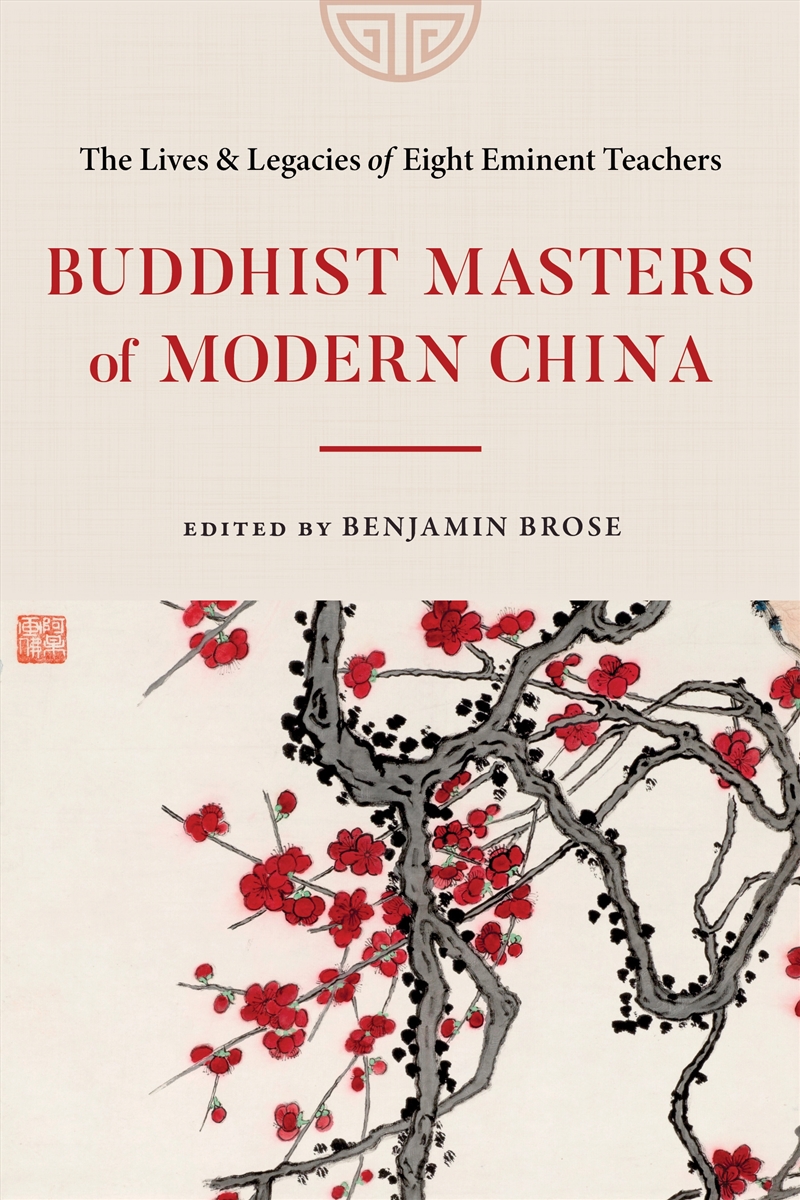 Buddhist Masters of Modern China/Product Detail/Religion & Beliefs